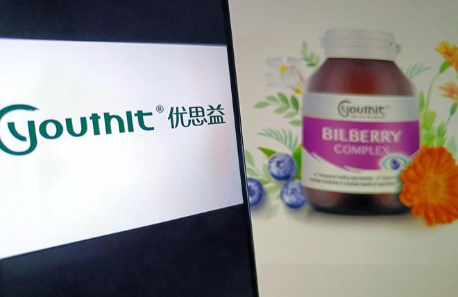 消费者在主播推荐下购得假冒“优思益”产品，能否向直播平台索赔？法律专家解析