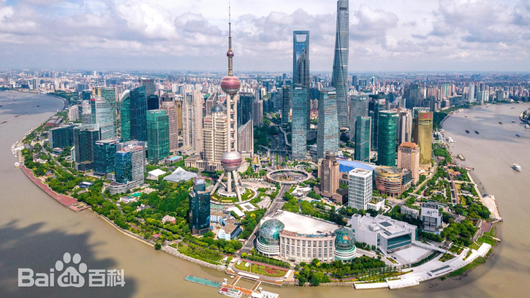 上海推进脑机融合、第六代移动通信与量子科技等领域示范项目及商业化进程