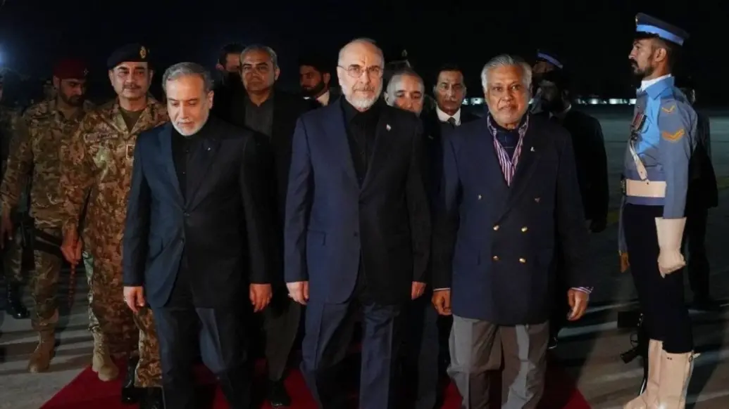 巴基斯坦外交部:伊朗代表团抵达 巴方高官现场迎接