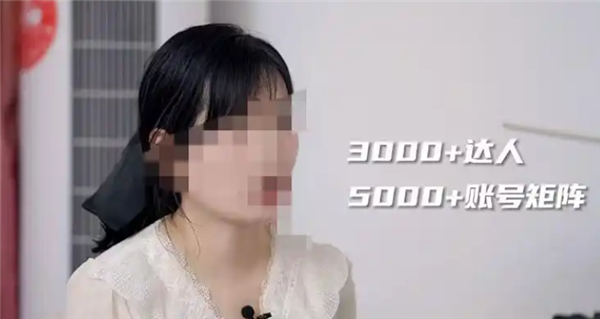 夫妻AI写公众号年赚200万 博主高调宣传  微信明确表态