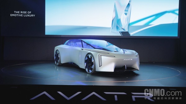 北京车展迎来阿维塔全系车型 VISION XPECTRA概念车亚洲首发亮相