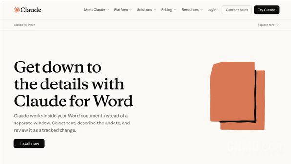 Anthropic发布Claude for Word插件 专为法律等行业打造