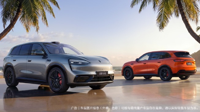 问界M6鸿蒙智行版现车发售，五一前夕有望提车