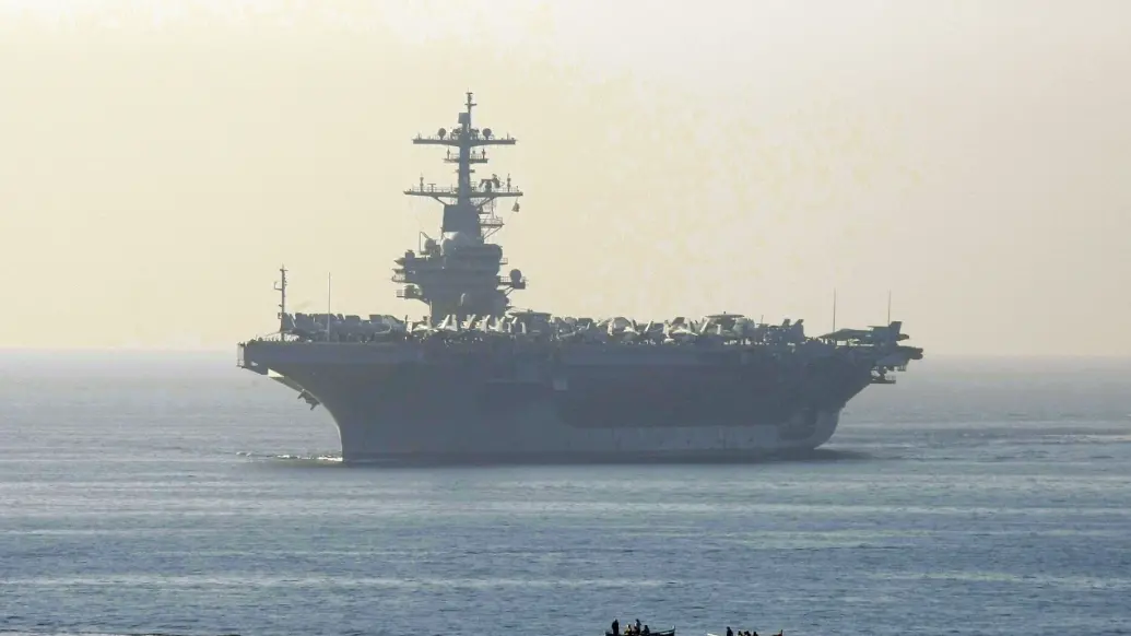 “布什”号航母驶近中东，特朗普：“时间在倒计时”