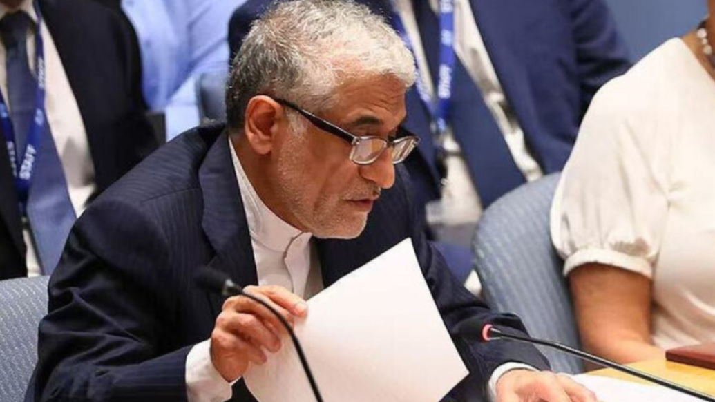 伊朗代表警告：特朗普好战言辞可能滋生恐怖主义