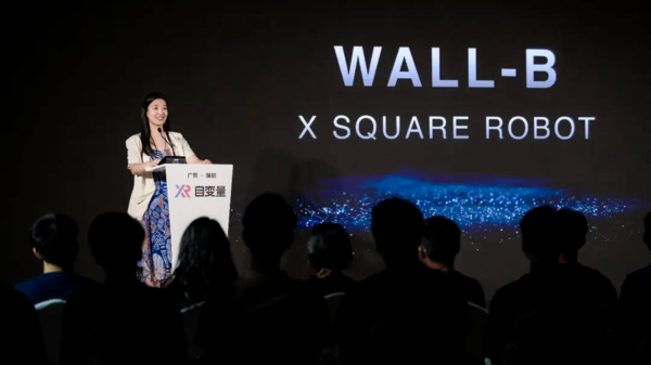 家务机器人即将进入家庭 生活杂乱无章的日子还能持续多久？