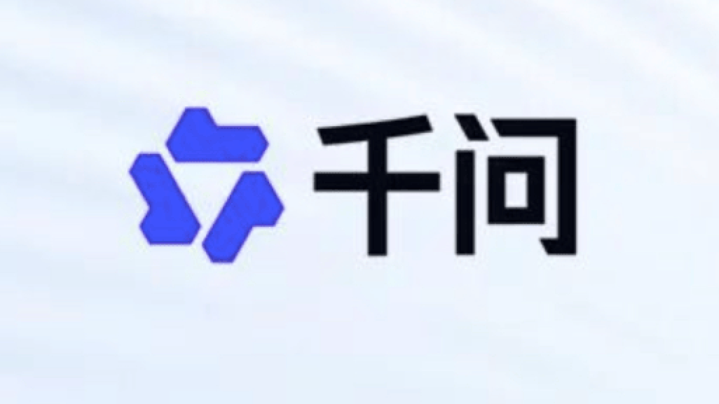 千问推出全球首款119语种“图翻图”，涵盖近98%世界人口语言