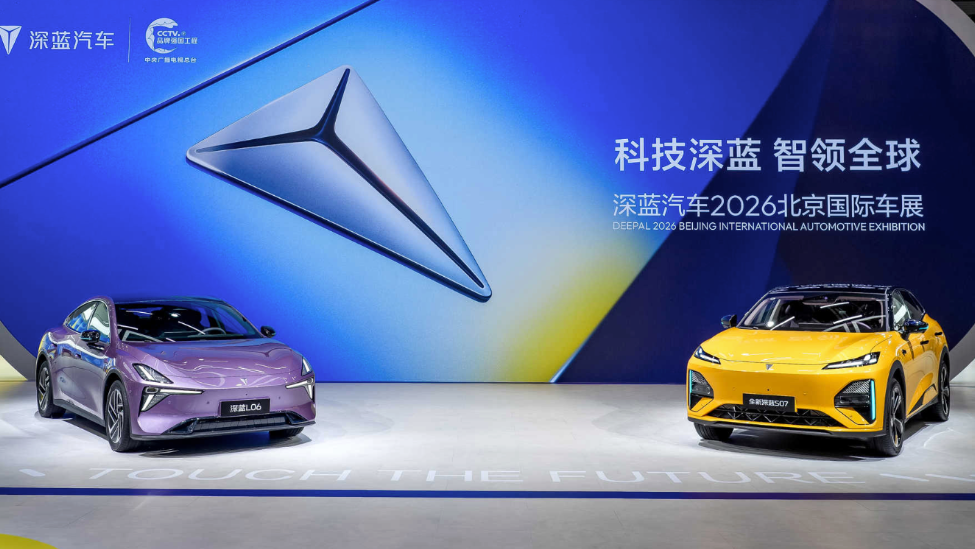 深蓝汽车:稳坐竞争席位,着力提升品牌与市场影响力