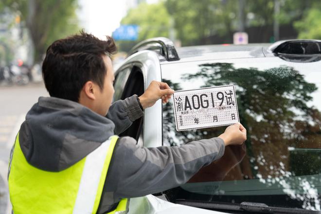 长安汽车获批L4级Robotaxi测试牌照