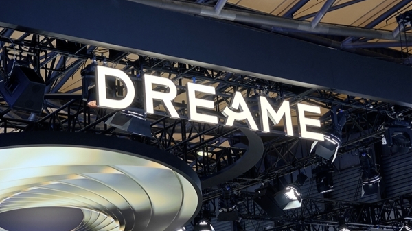 追觅科技俞浩展望未来：AI赋能物理世界，力夺十万亿级企业目标