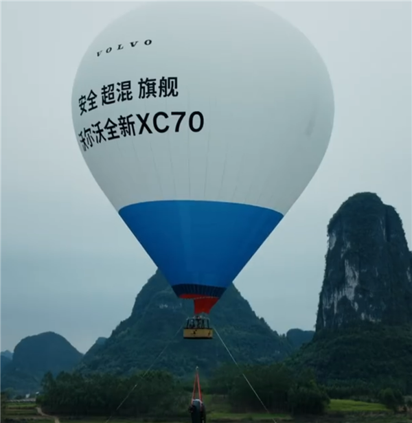 太硬核！沃尔沃XC70 35米高空自由落体：车门竟还能轻松打开