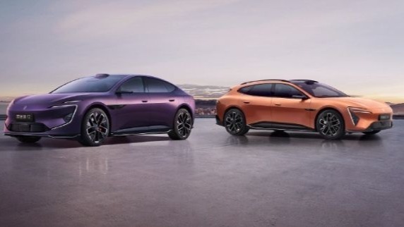 阿维塔12新车发布暨06T预售活动将于4月8日召开