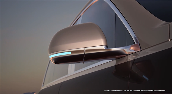 非凡系列来了!新一代问界M9 Ultimate预热:售价或超60万