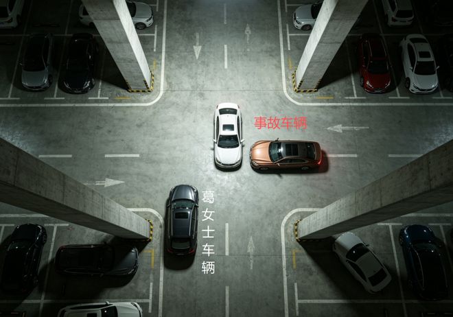 地下车库停车遭殃？浙江车主因无关事故被判定次责引发争议交警释疑