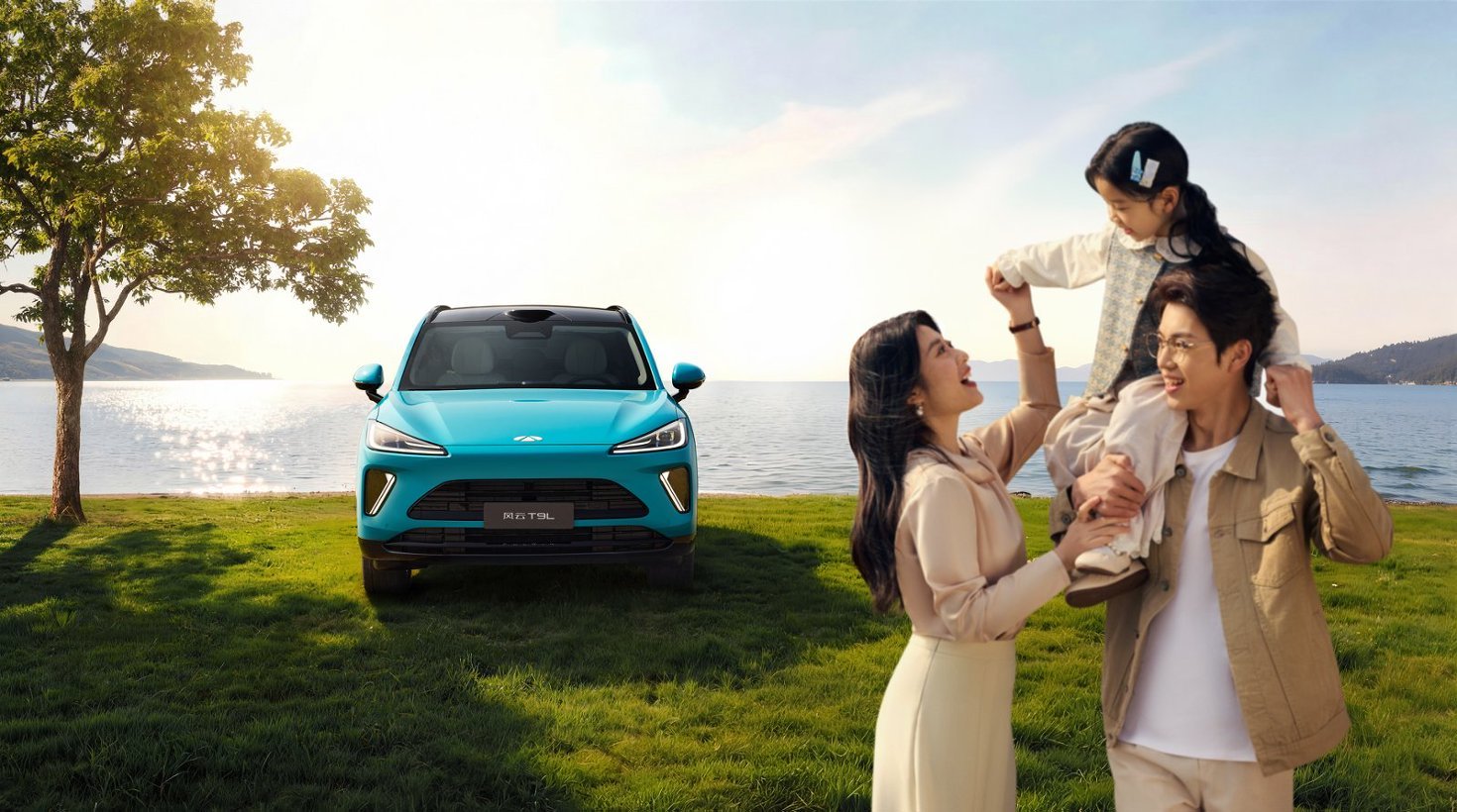 奇瑞重磅新车风云T9L震撼登场，置换优惠低至12.59万元起