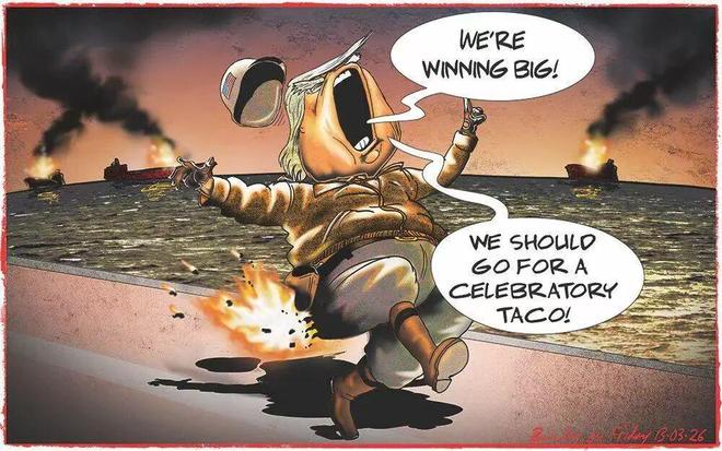 特朗普鼓动他国“抢石油” 外交部:海峡通航受阻根源是美以对伊朗非法军事行动