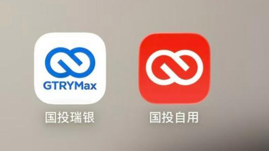 受害者亲述“炒股杀猪盘”，50万仅剩“截图数字”！