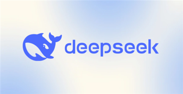 时隔一个月又崩了!DeepSeek网页及API服务出现异常 官方称正在修复