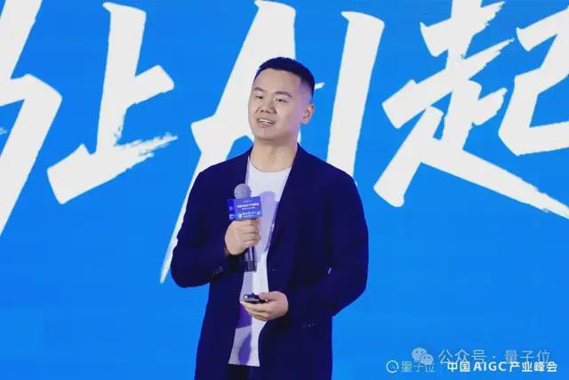 太初元碁洪源：异构计算能力将成为未来AI算力基础设施的重要方向