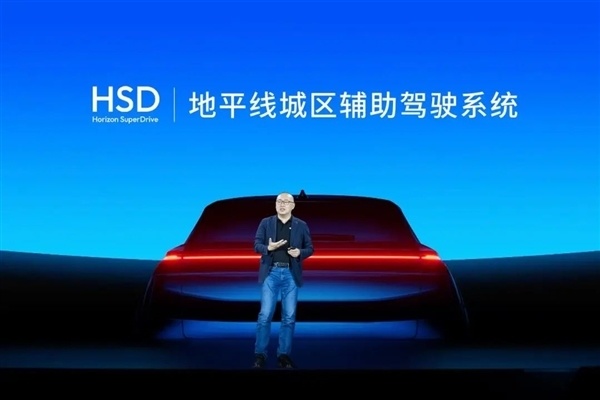 地平线创始人余凯:2035年开车时可随便睡觉