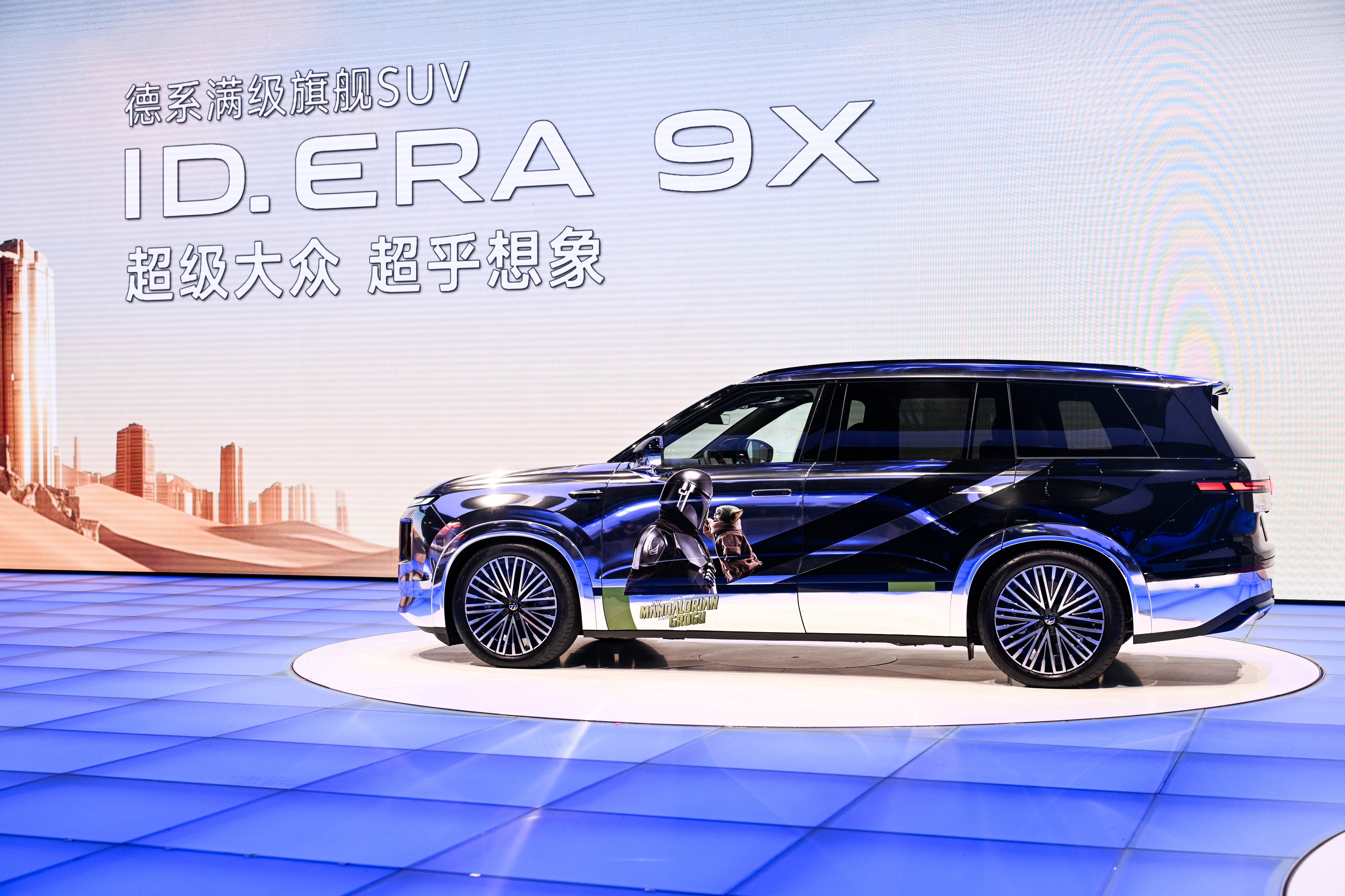 限时权益价29.98万元起!ID. ERA 9X正式上市