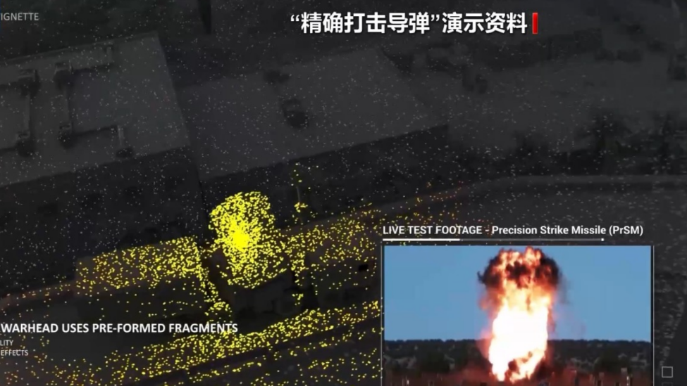 伊朗体育场曾遭美“精确打击导弹”袭击，上百人伤亡