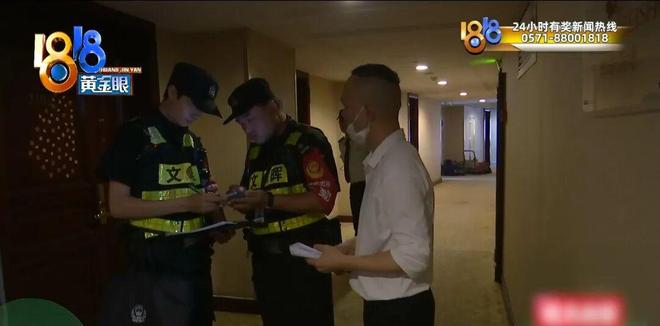 按摩时,技师按着按着,按到这个位置……她当场不淡定了