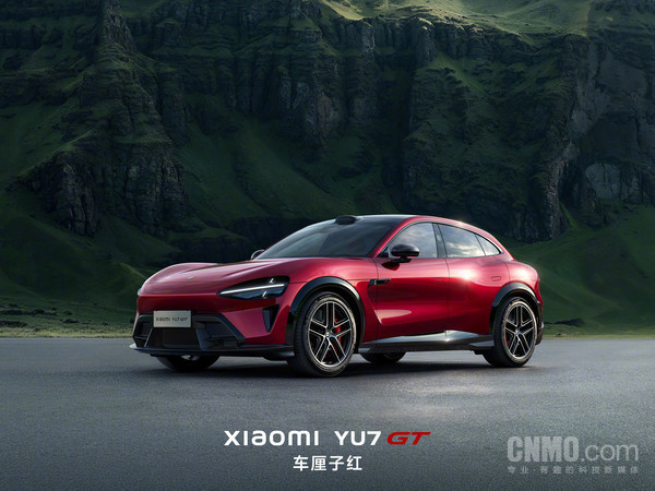 雷军回应小米YU7 GT和YU7 Ultra的差异:GT为顶配车型