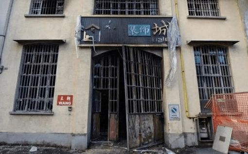 意大利米兰纵火案一审宣判：两华人主谋被判30年监禁