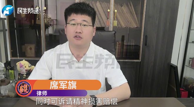 山东男子结婚11年养了3个孩子，亲子鉴定发现两个儿子均不是亲生！“她把儿子照片发给别人，才起的疑心，这十几年我算什么？”
