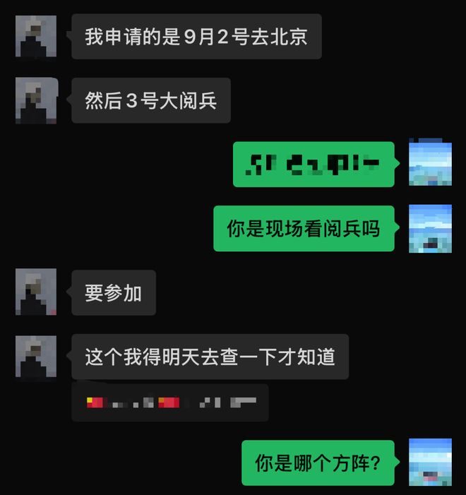 “特种兵王”落网！