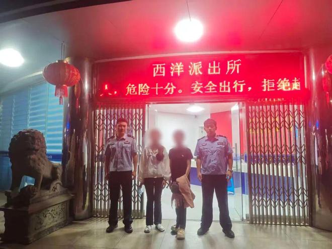 两名外籍女子非法滞留我国,经中间人介绍频繁更换婚恋对象骗婚,计划转运至北方某省再次婚配时遭网约车司机举报,涉嫌诈骗罪被抓获