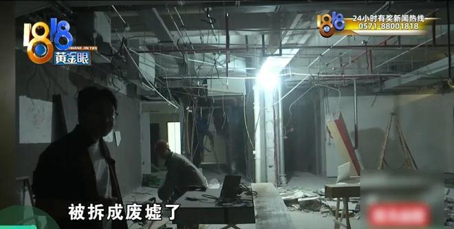 足浴店被强行上了锁？没想到里面竟然在……