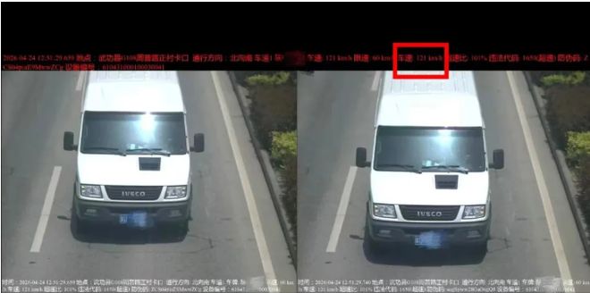 司机称行车记录仪时速不到60km/h,监控抓拍达121km/h 交警:设备无问题 律师释法