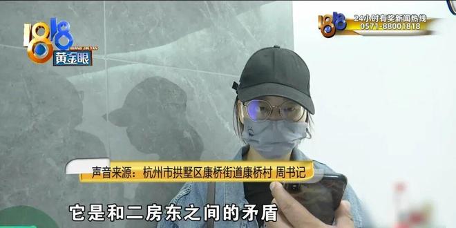足浴店被强行上了锁？没想到里面竟然在……