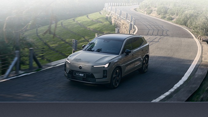 沃尔沃XC70启动“先享后购”计划:首月仅需2999元起