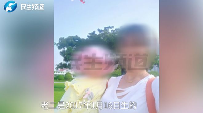 山东男子结婚11年养了3个孩子，亲子鉴定发现两个儿子均不是亲生！“她把儿子照片发给别人，才起的疑心，这十几年我算什么？”