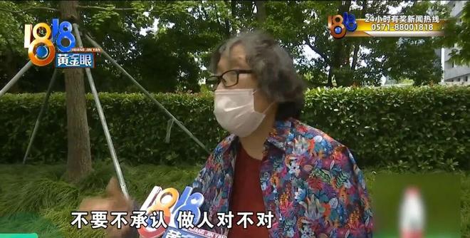 按摩时,技师按着按着,按到这个位置……她当场不淡定了
