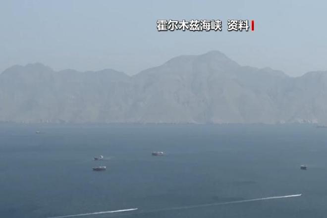 震惊！伊朗大岛响起不明爆炸声！以色列总理拟二度赴美促战，美媒曝特朗普曾临阵取消空袭命令