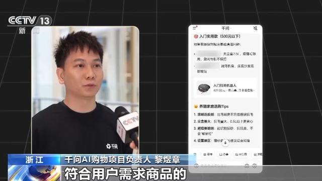 国产大模型“集体”更新后能力有多强?记者实测