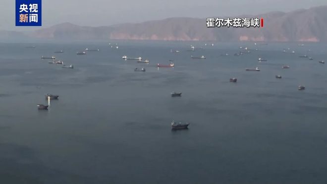 特朗普：可能不得不再给伊朗猛烈一击！北约也设下最后期限：若霍尔木兹海峡7月初未开放，将考虑护航