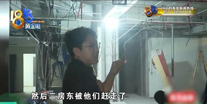 足浴店被强行上了锁？没想到里面竟然在……