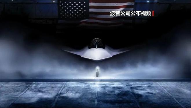 外媒预判中国2030年装备六代机，美国要等2040年！军事评论员：应该不止一个型号
