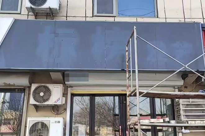 多地村镇理发店被起诉商标侵权 “标榜”“东尼”商标使用权为何到了一家英国公司之手｜红星调查