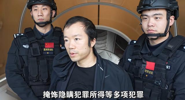 重磅！香港冻结太子集团89亿港元资产，包括陈志22亿存款和10亿山顶别墅！涉案关键人身份披露：周芸祖名下总资产超20亿