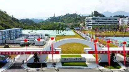 中国第一所“汽车”大学要来了