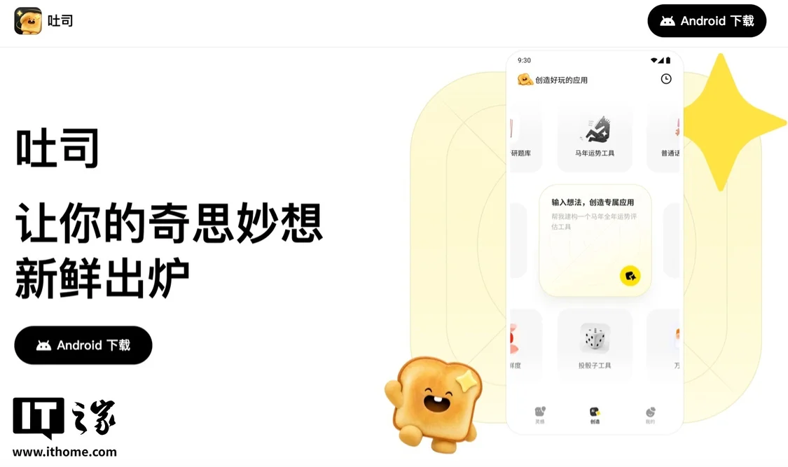 图片 1