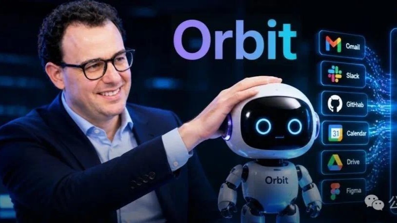 Orbit接手 Claude 新特性曝光：全能助理掌控工作全局