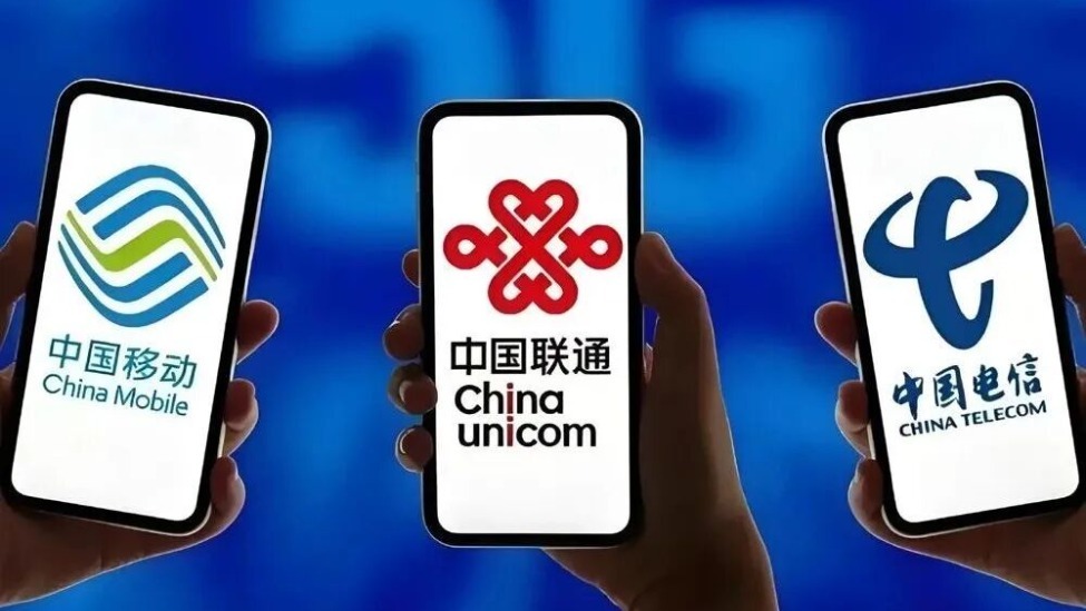 运营商开卖AI流量包，救命稻草还是新管道？