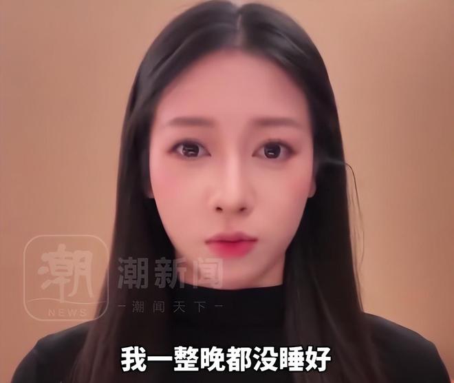 柳州再发5.2级地震,前世界冠军吴柳芳为家乡捐款两万元,称“刚把欠的40万还完,现在刚刚缓过一口气,这次尽我自己所能”